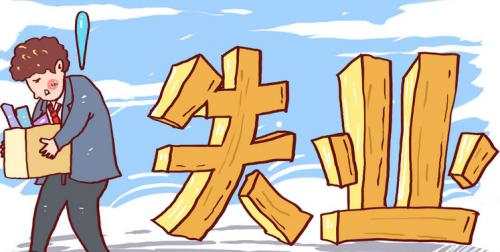 灯塔：进入市场前，小白需要了解什么（7）