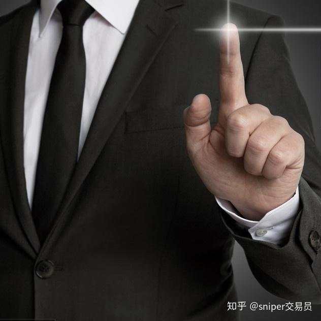 货币对的含义以及点值的算法