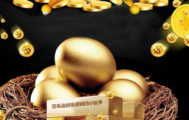 夏颜瞳：黄金投资为何多数人在亏钱？如何避免亏损带来的并发症？