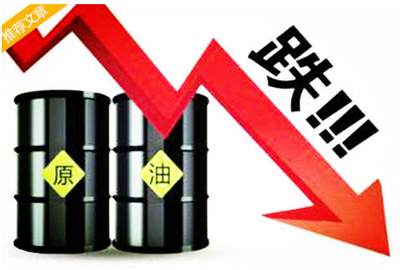 梁乾东7.20黄金原油区间震荡静待午后破位，日内金油操作建议