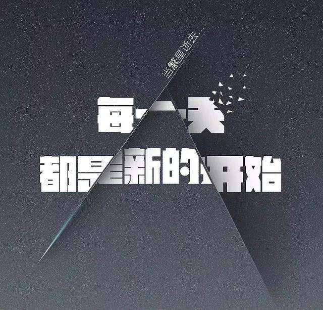 苏雪姗级：教你变成高操盘手，只需15个技巧！