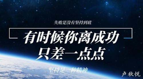 卢秋悦：面对黄金投资亏损，心态很重要