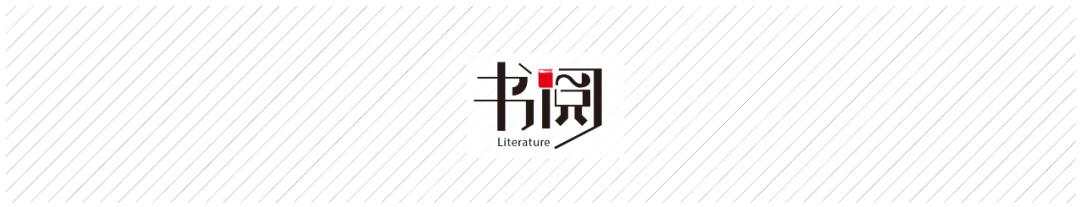 书阅赠书 | 比特币们，为啥又值钱又危险？