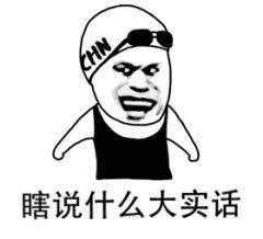 外汇黄金作手 盘面涨跌的底层逻辑6-盘面暴涨和小涨的驱动因素