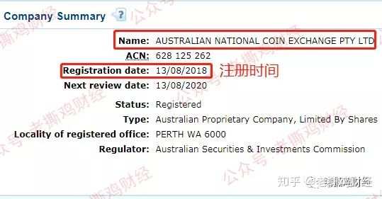 ANC澳联国际券商，黑平台为了圈钱无所不用其极了！！