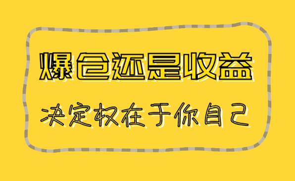 韩凌雨：非农行情出乎意料？多空来回被套还有解吗？