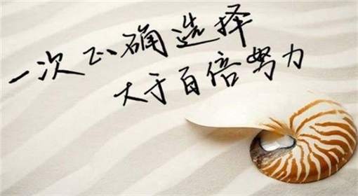 司文逸：震荡区间内高抛低吸1818/22区域空