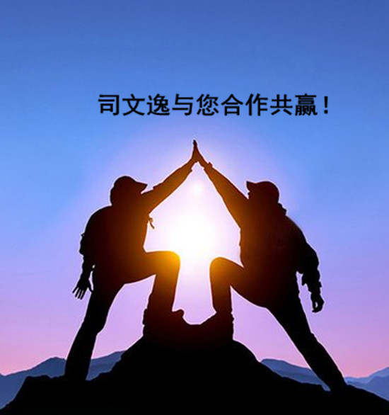 司文逸：不改掉这些坏习惯，投资黄金一定会亏！