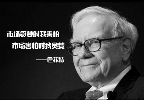 李瑜菲：散户新手炒黄金亏损的痛，你是否也经历过！回本机会来了