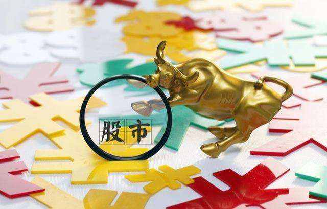 千层金金融网：怎么分辨股票配资网是否安全？两步识别股票配资网安全吗