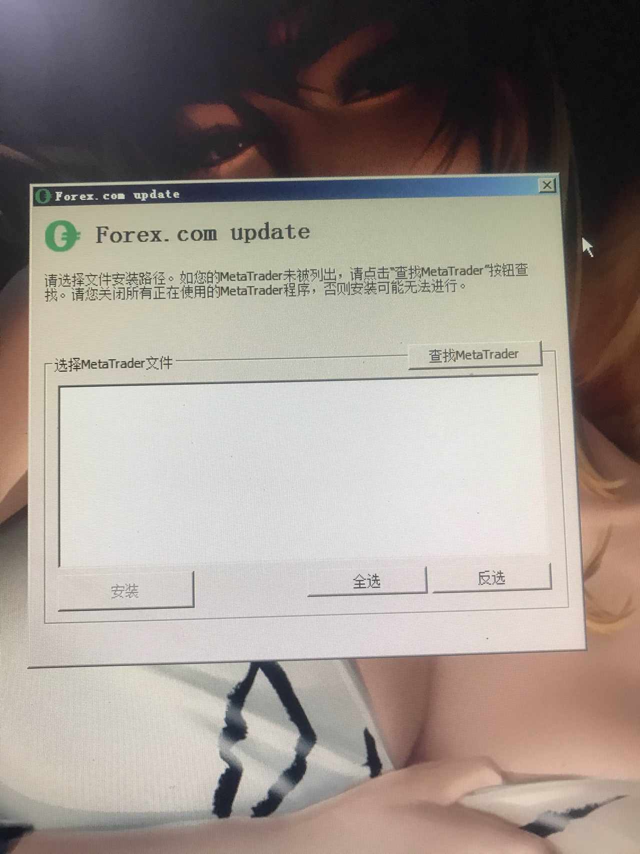 feed-image-1
