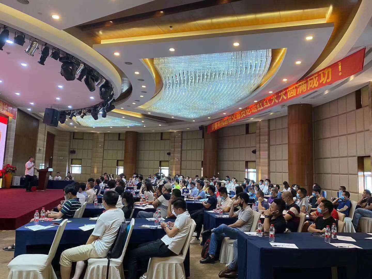 从投资人到交易员
