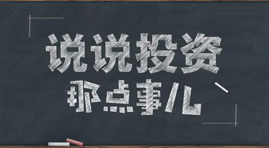 葛境源：7.27黄金开盘暴涨 距历史高位一步之遥！