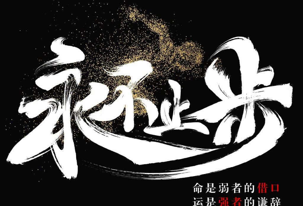 叶金言：7.14黄金今天能否继续涨这个位置很关键，附黄金午间精准策略