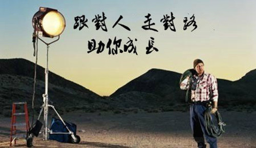 冉茗玉:黄金投资总是赚小亏大?把握不住行情那就留步进来看下吧