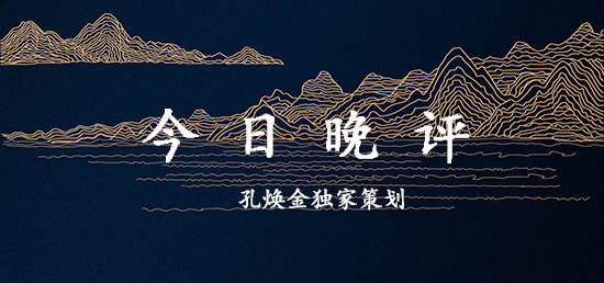 孔焕金：7.27黄金多头狂欢切勿逆势，回踩开多顺势收割盈利！