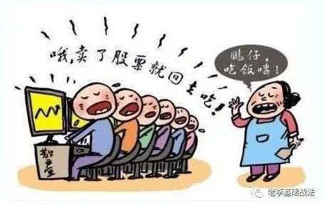 中国下一个“投资时代”，外汇理财！
