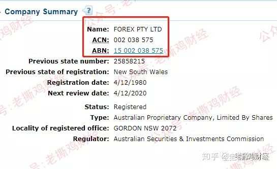 ANC澳联国际券商，黑平台为了圈钱无所不用其极了！！