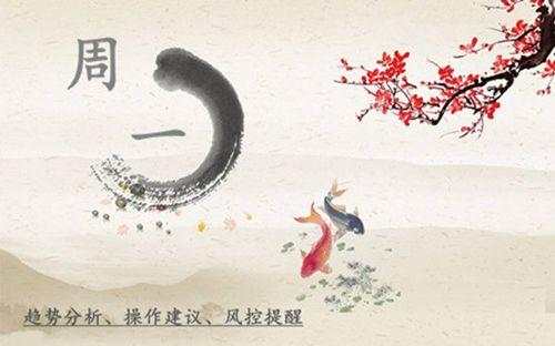 舒鑫欢：黄金破历史新高近在咫尺，今日还会涨吗？空单这样做