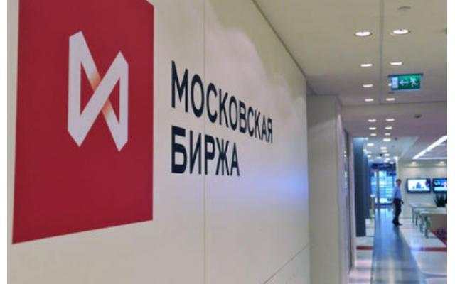 MOEX在eFX交易平台BierbaumPro中占17％的股份