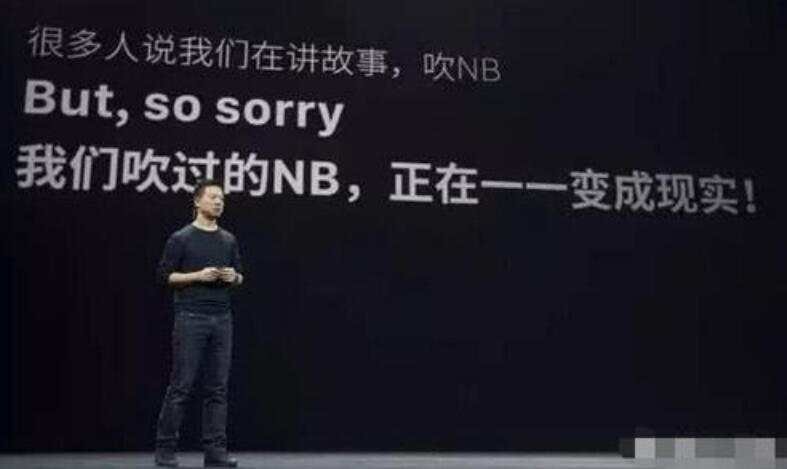 乐视落幕，市场还会有下一个贾跃亭吗？白银持续看涨