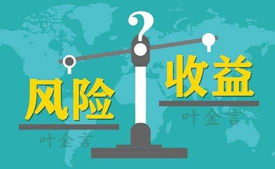 叶金言：7.21中考今天已经结束，美盘今晚是涨是跌？
