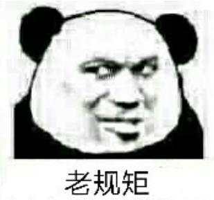 外汇黄金作手 盘面涨跌的底层逻辑9-滑点该不该赔偿？