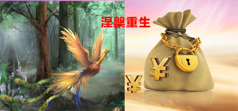 周评：黄金仍将投资者眼里的香饽饽，近期有望走向1820-1850