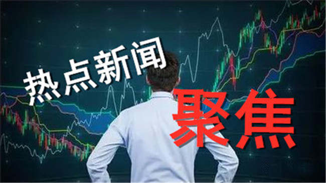 李悦箐：7.22黄金暴涨直指历史高点1921！无脑多包你坐上赚钱的快车！