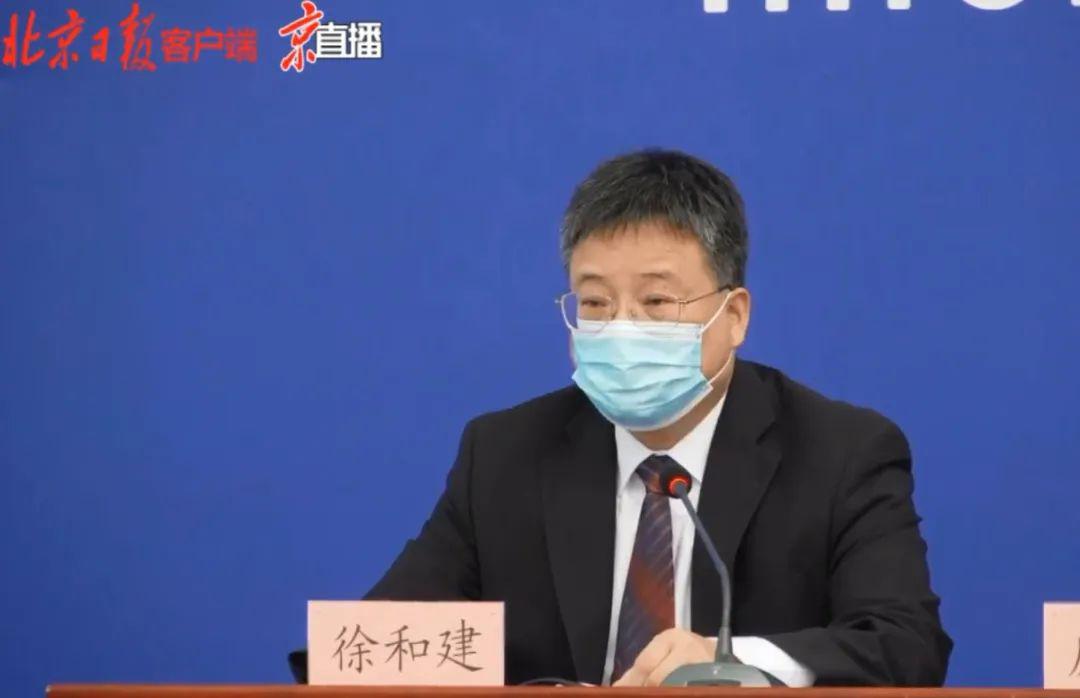 "破案"了!万达广场崩溃大哭女子:多次破坏门磁报警器外出!致204人被隔离