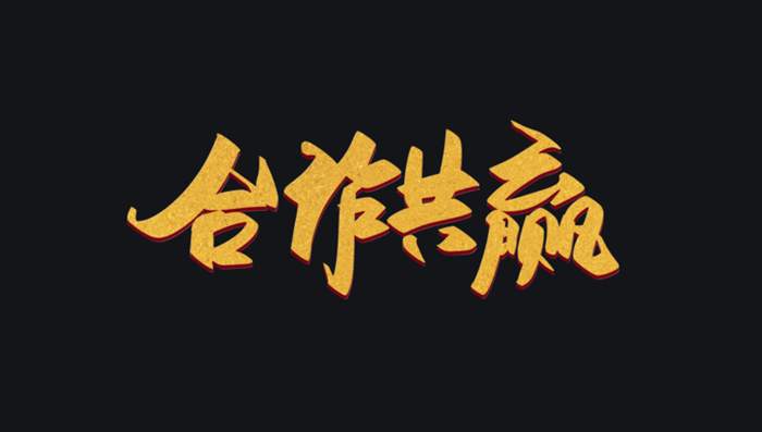 罗玉舒：7.16美盘重磅数据来袭，黄金有望向下突破？
