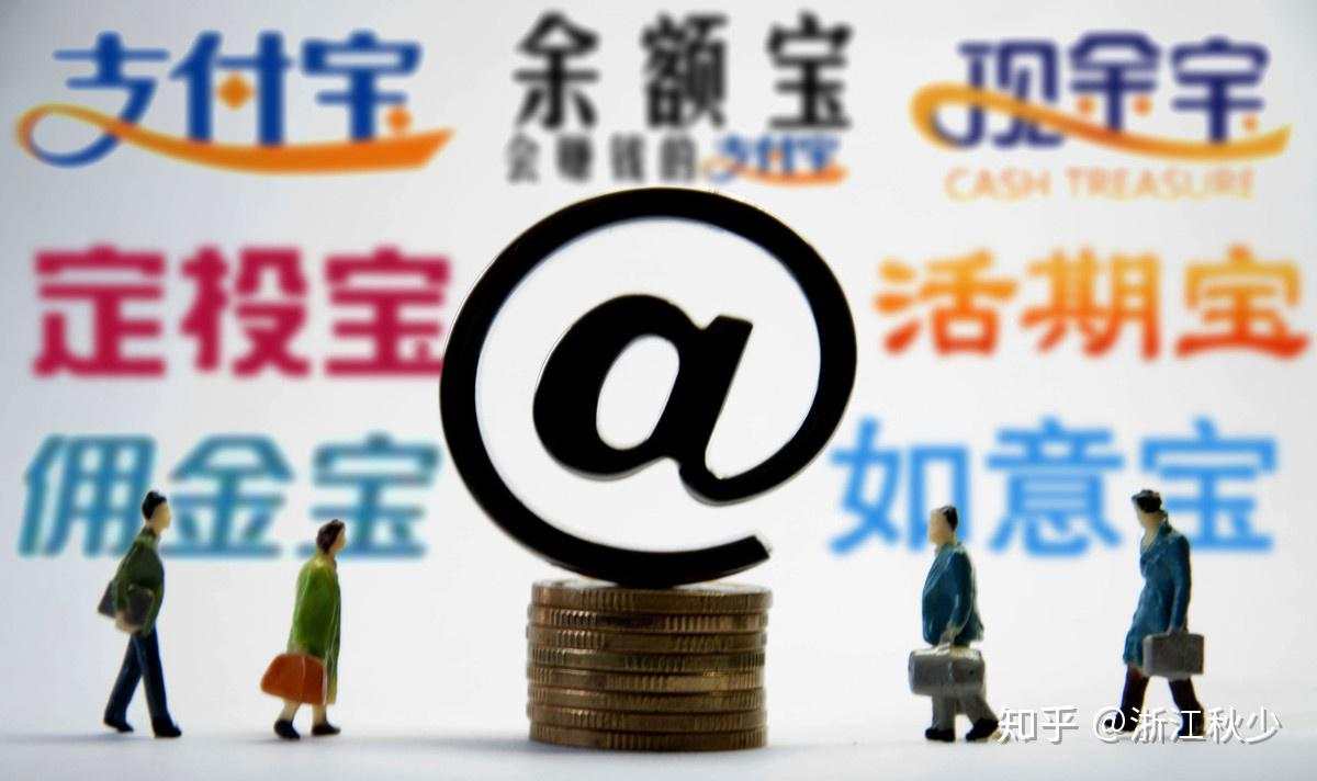 P2P爆雷潮后,投资人的钱都去哪了?