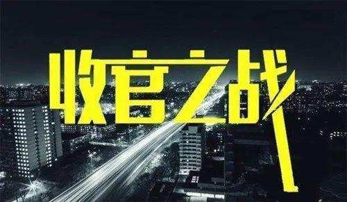 头条 | 上半年收官战打响!鲍威尔领衔多位美联储高官亮相
