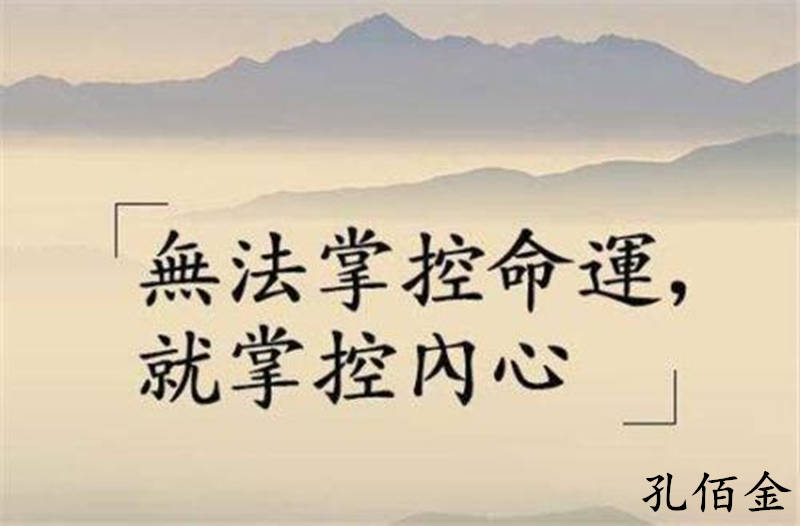 孔佰金：新手炒原油不知道如何下手？我教你如何不被割韭菜！