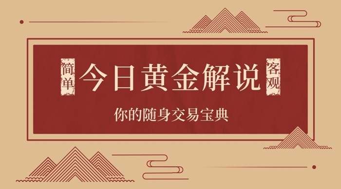罗玉舒：投资还不会仓位管理？看了本文让你多赚一辆大奔！