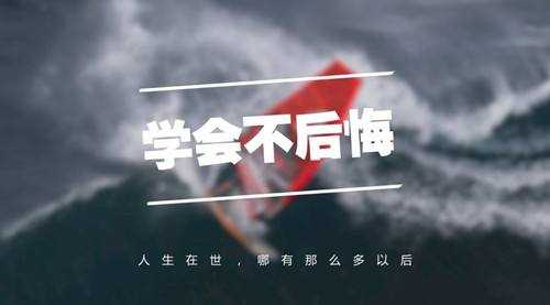 李瑜菲：炒黄金白银股票为何频频亏损的是你？你不掌握这些技巧还要亏！