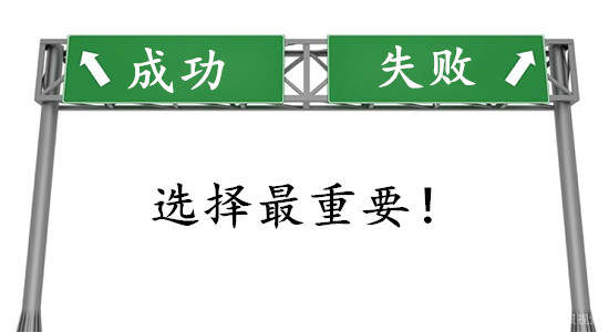 萧昱衡:新手炒黄金的技巧有哪些？
