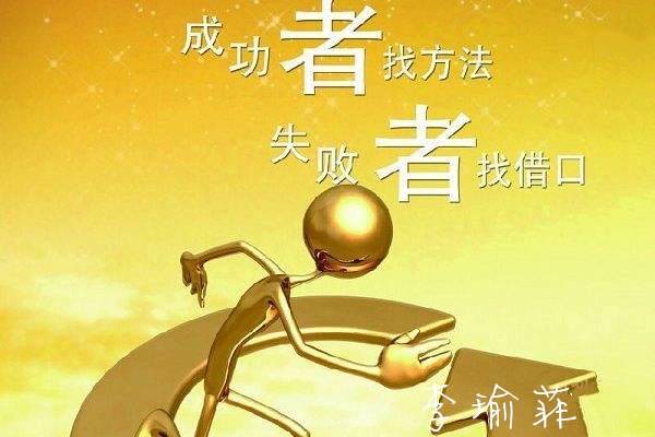 李瑜菲：黄金走势形态分析——如何运用形态分析技术务实交易操作？