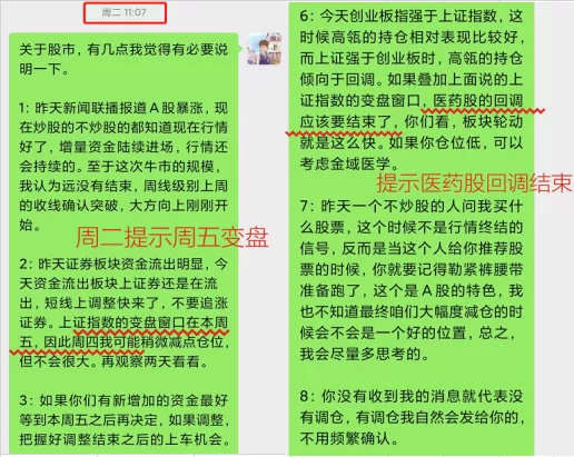 一半是海水，一半是火焰