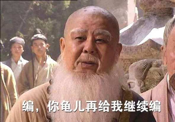 孤独求败的四把剑，藏了一个很雕的做人道理