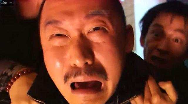 震惊金融圈！83吨假黄金套200亿信托资金！