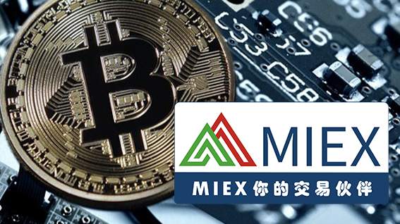 MIEX米汇 :【币圈热点】法定数字货币升温对币圈有何影响？
