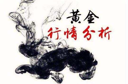 梁乾东7.16伦敦金美原油回落下跌，晚间操作指南及走势预测