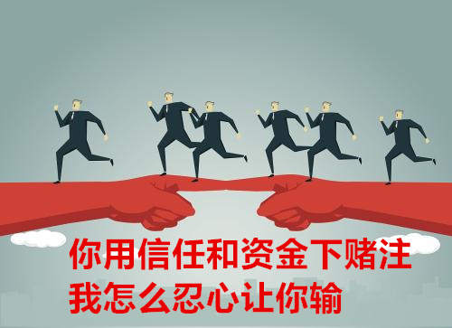 司文逸：新手炒纸黄金建设仓位有什么实用技巧？
