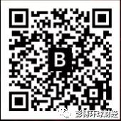 鲍威尔强调遏制新冠疫情对经济复苏至关重要