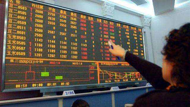 千层金：配资炒股平台上面的发布的资讯可以相信吗？