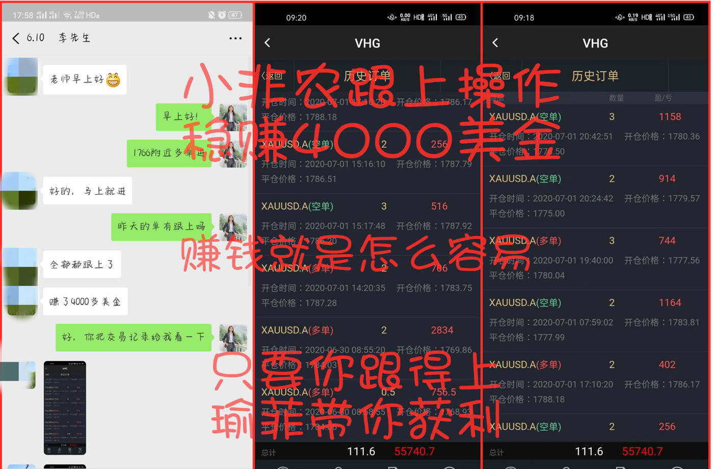 李瑜菲：横盘十字周k收线，下周注定不平凡，下周点位预测限时指导！