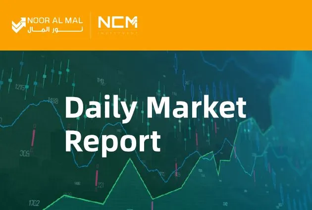 Daily Market Report - 20th July 2020