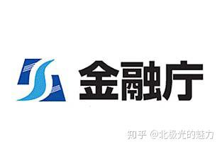 全球十大外汇监管机构评级