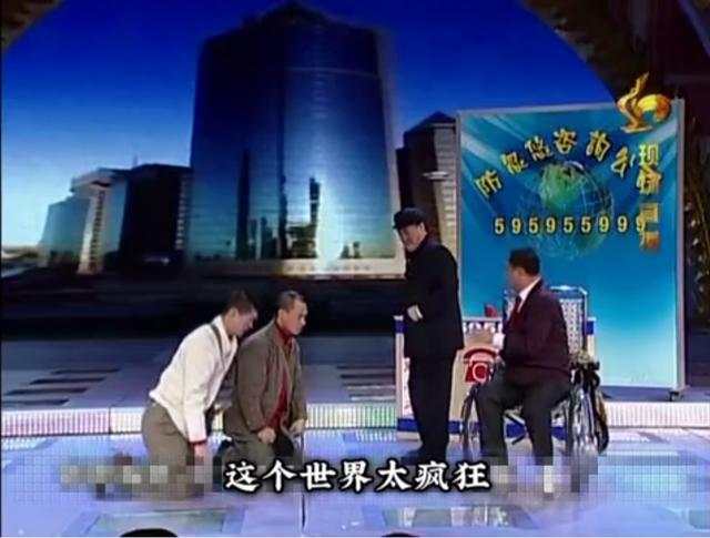 外汇黄金作手 盘面涨跌的底层逻辑10-涨跌在人心